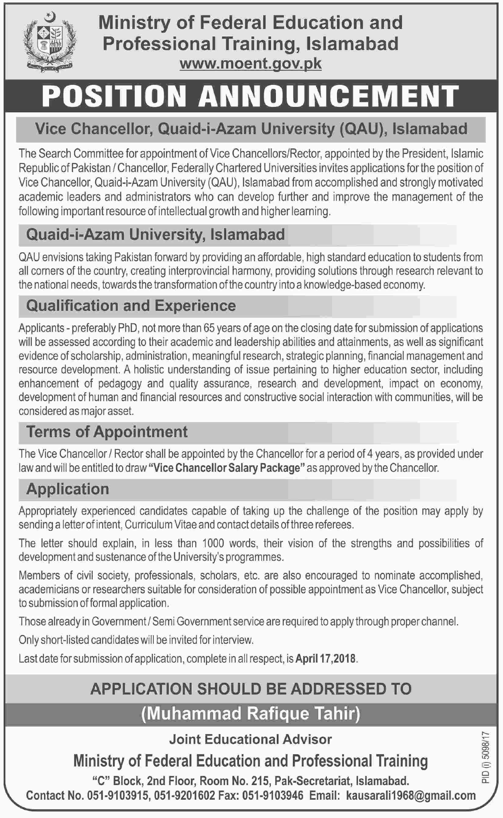 Jobs in Ministry of Federal Education and Professional Training 18 March 2018
