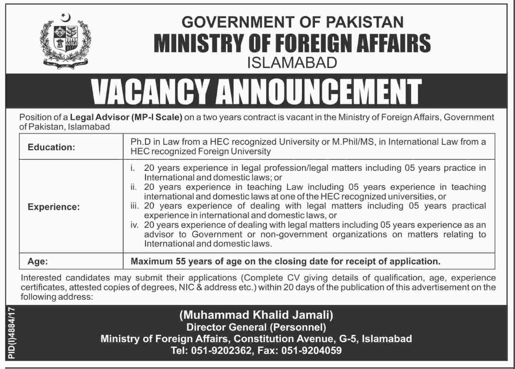 Jobs in Ministry of Foreign Affairs Islamabad 11 March 2018