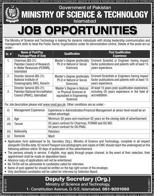 Jobs in Ministry of Science and Technology in Islamabad 18 Feb 2018