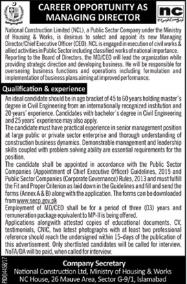 Jobs in National Construction Limited in Islamabad 19 Feb 2018