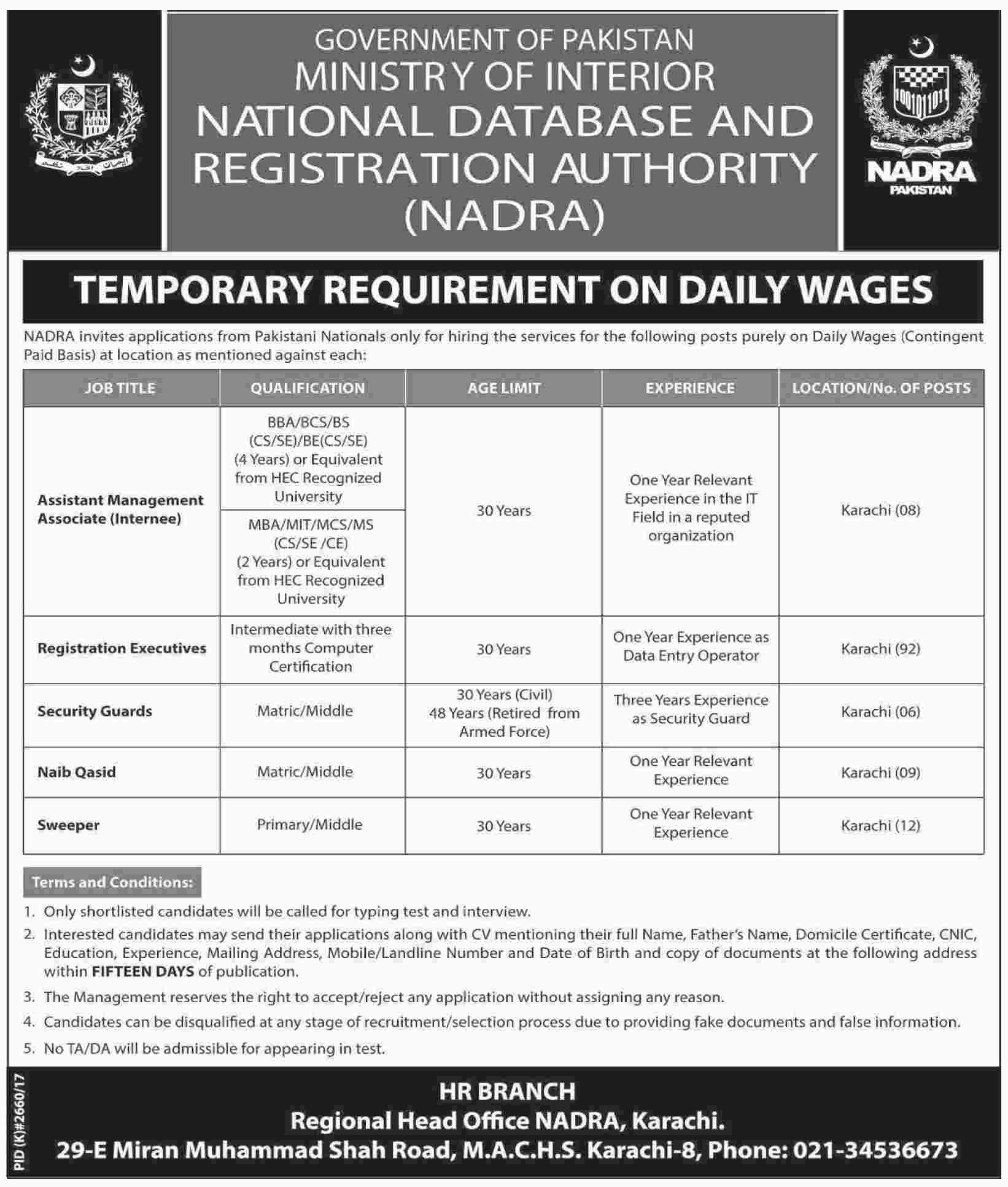 Jobs In National Database And Registration Authority 19 Jan 2018