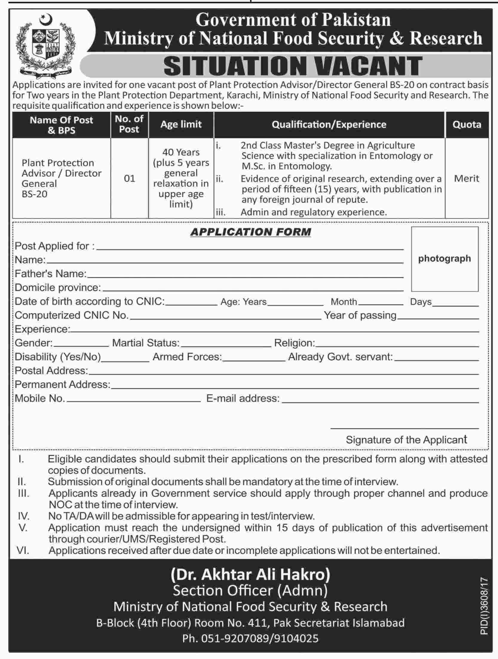 Jobs In National Food Security & Research 09 Jan 2018