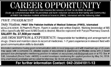 Jobs in National Healthcare NGO Lahore 17 May 2018