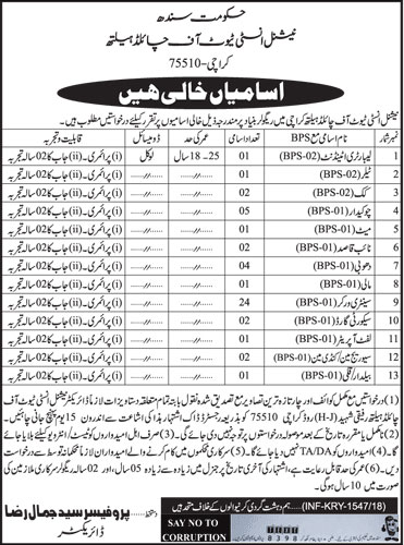 Jobs in National Institute of Child Health 22 March 2018