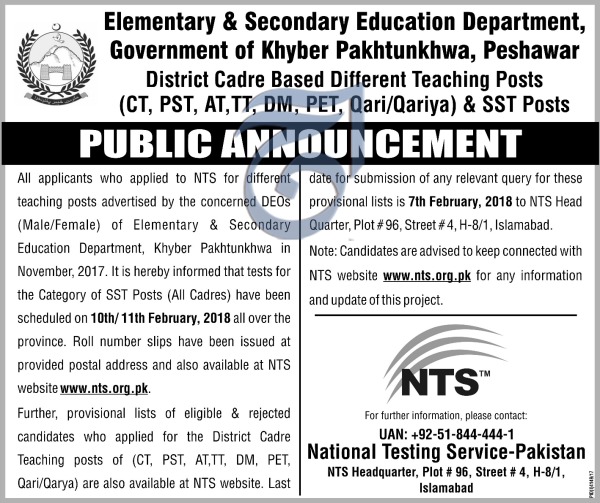 Jobs In National Testing Service 02 Feb 2018