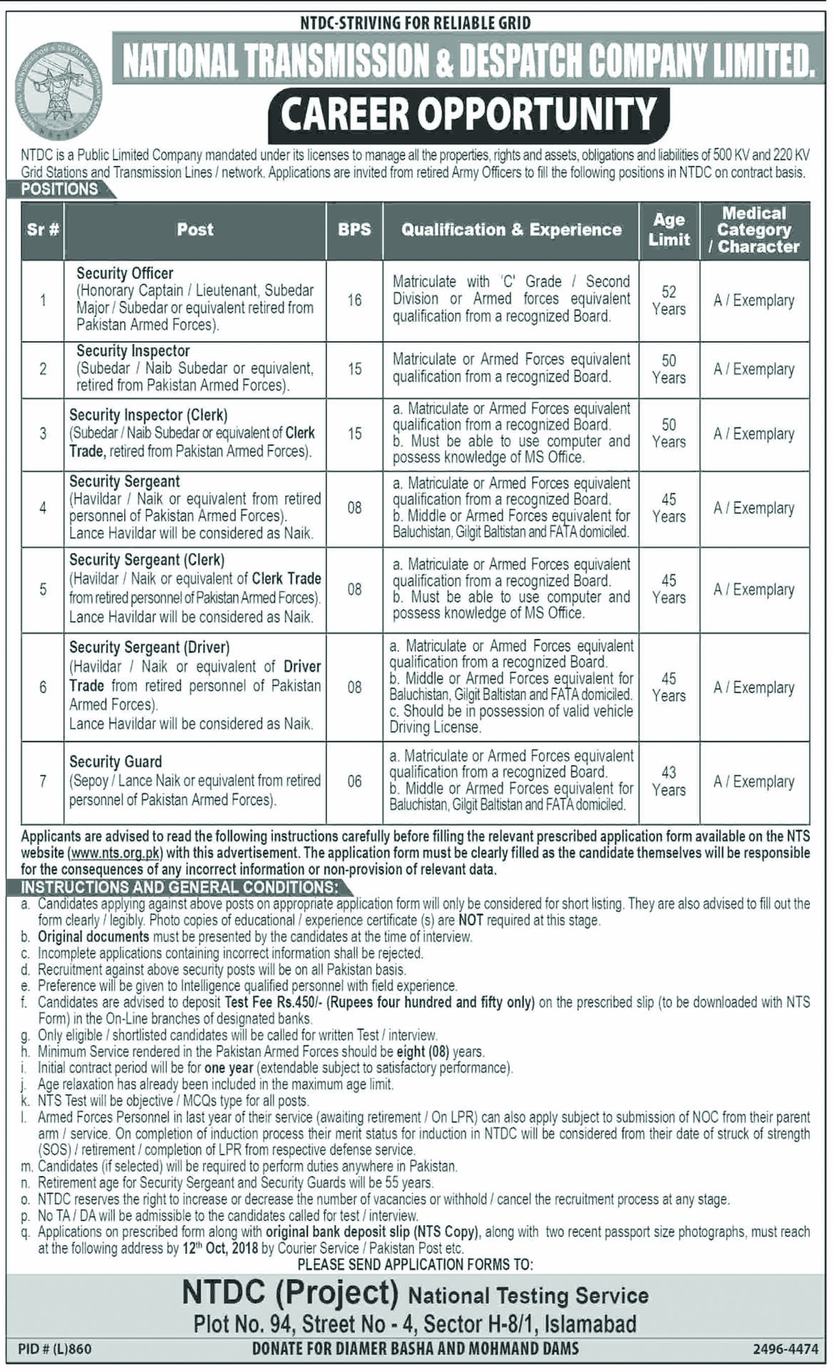 Jobs In National Transmission And Despatch Company Limited  By NTS 25 Sep 2018