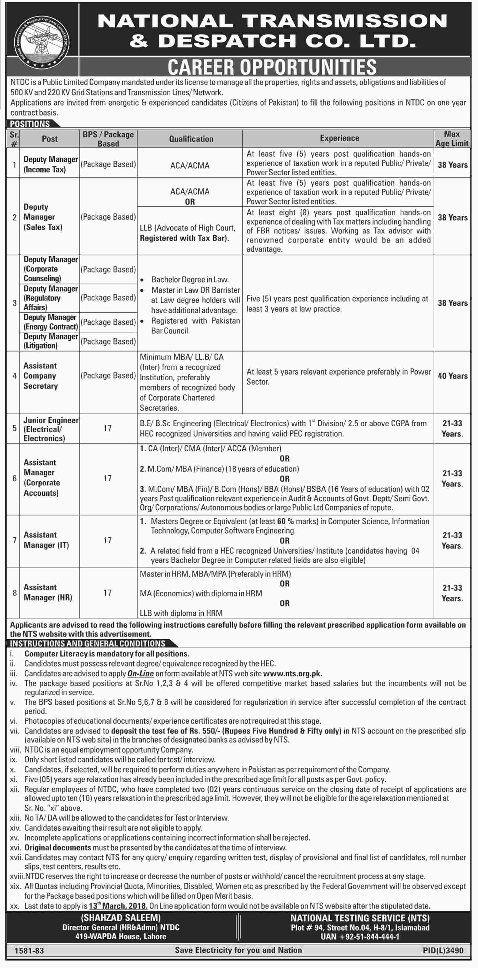 Jobs in National Transmission and Dispatch Company 25 Feb 2018