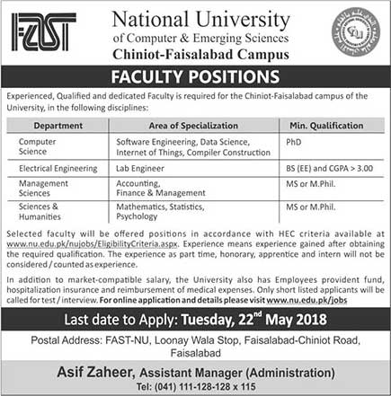 Jobs in National University of Computer and Emerging Sciences 13 May 2018