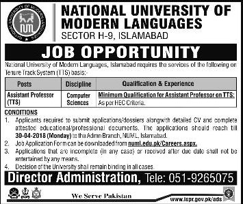 Jobs in National University of Modern Languages Islamabad 17 April 2018