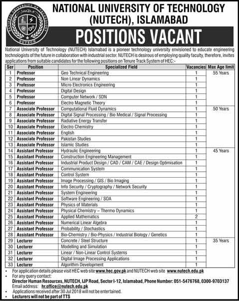 Jobs in National University of Technology 15 July 2018