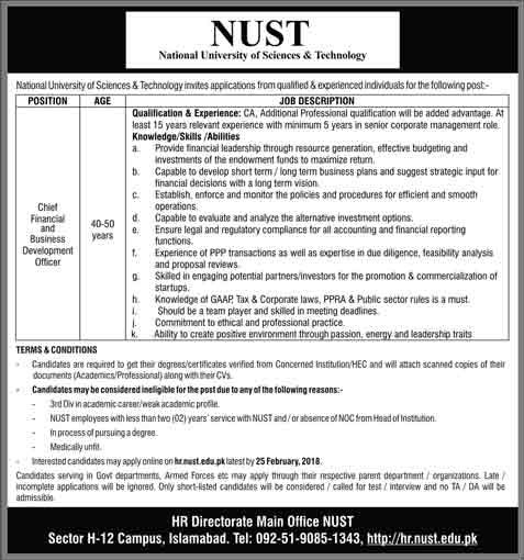 Jobs in Nust University in Islamabad 11 Feb 2018