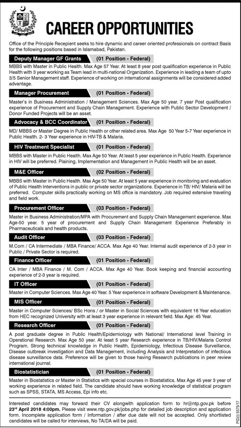 Jobs in Office of the Principle 08 April 2018