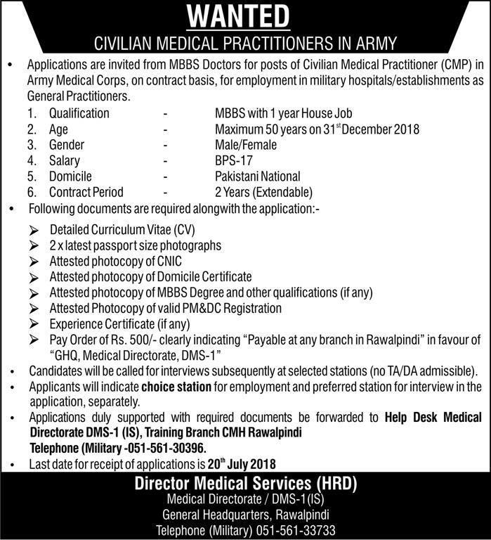 Jobs in Pak Army General Headquarters 24 June 2018