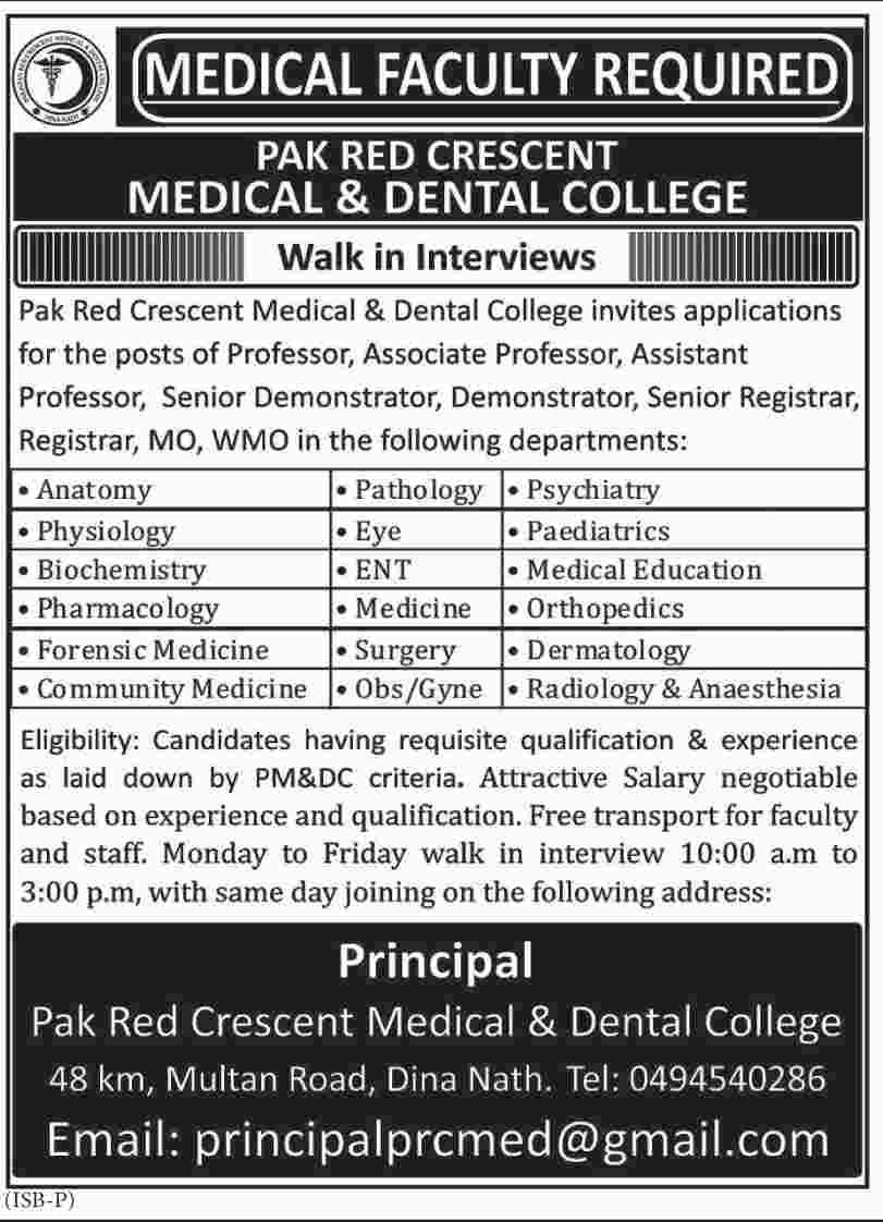 Jobs in Pak Red Crescent Medical and Dental College 30 March 2018