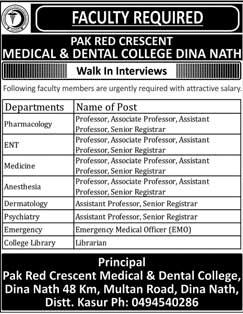 Jobs in Pak Red Crescent Medical & Dental College Dina Nath 17 May 2018