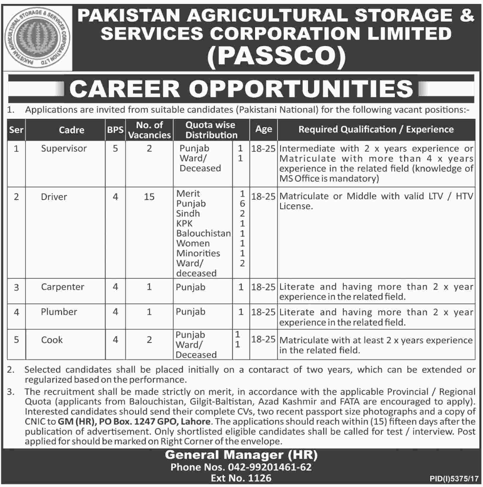 Jobs in Pakistan Agriculture Storage and Services Corporation Limited 01 April 2018