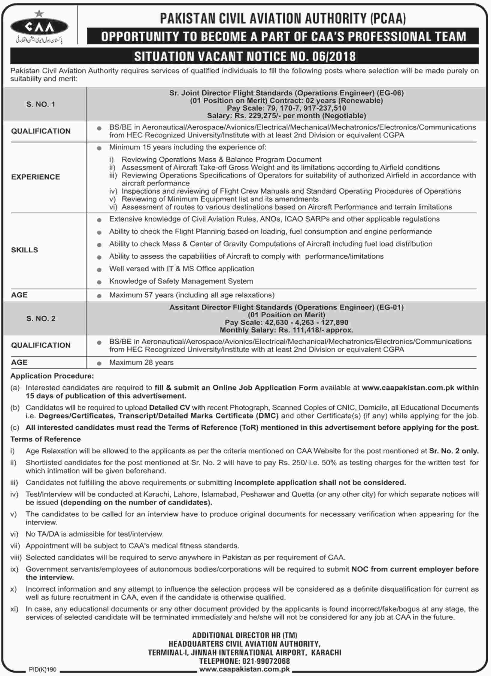 Jobs in Pakistan Civil Aviation Authority 15 July 2018