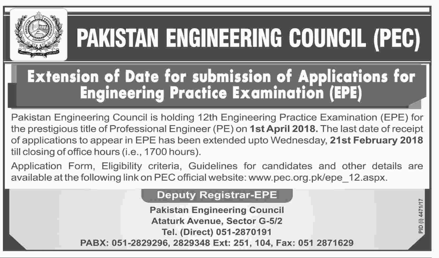 Jobs In Pakistan Engineering Council 17 Feb 2018