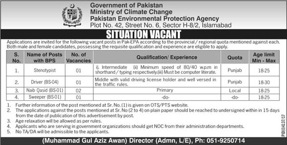 Jobs In Pakistan Environment Protection Agency 02 Feb 2018