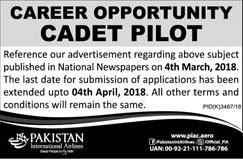 Jobs in Pakistan International Airline 17 March 2018