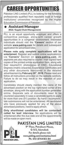 Jobs in Pakistan LNG Limited in Islamabad 08 Feb 2018