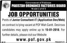 Jobs In Pakistan Ordnance Factories Board 01 Jan 2018