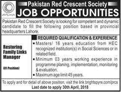 Jobs in Pakistan Red Crescent Society 17 April 2018