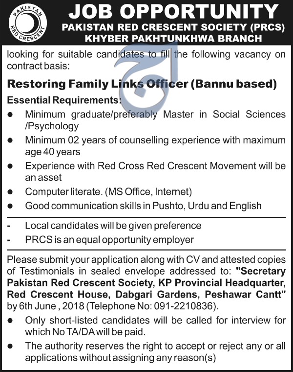 Jobs in Pakistan Red Crescent Society 30 May 2018