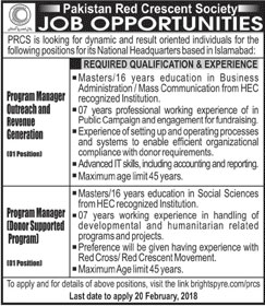 Jobs in Pakistan Red Crescent Society in Islamabad 10 Feb 2018