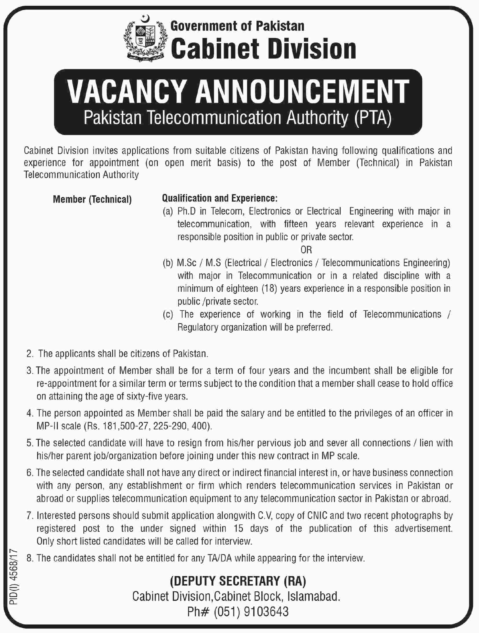 Jobs In Pakistan Telecommunication Authority PTA 22 Feb 2018
