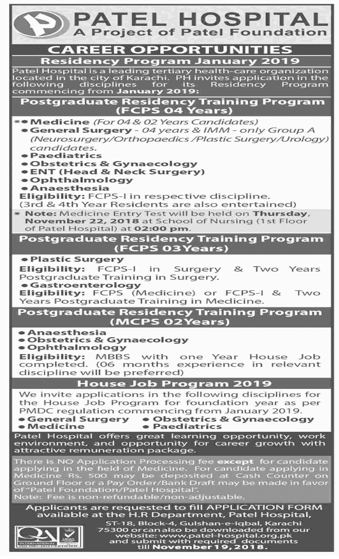 Jobs In Patel Hospital Karachi 06 Nov 2018
