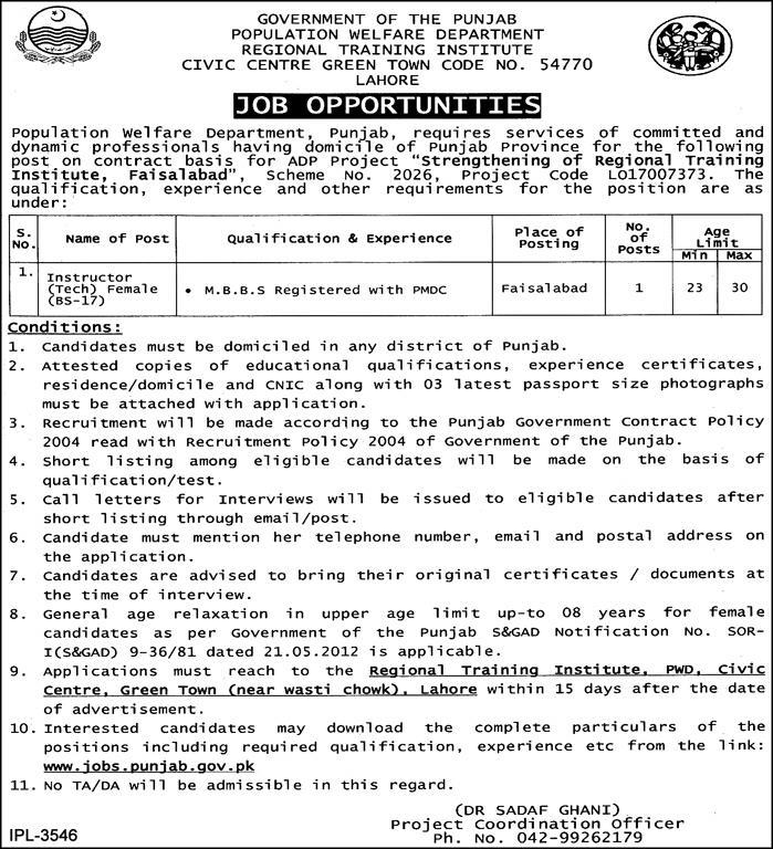 Jobs In Population Welfare Department Govt Of Punjab 21 Mar 2018