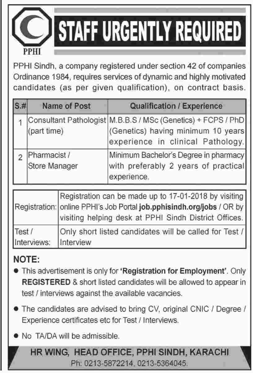 Jobs In PPHI Singh 12 Jan 2018