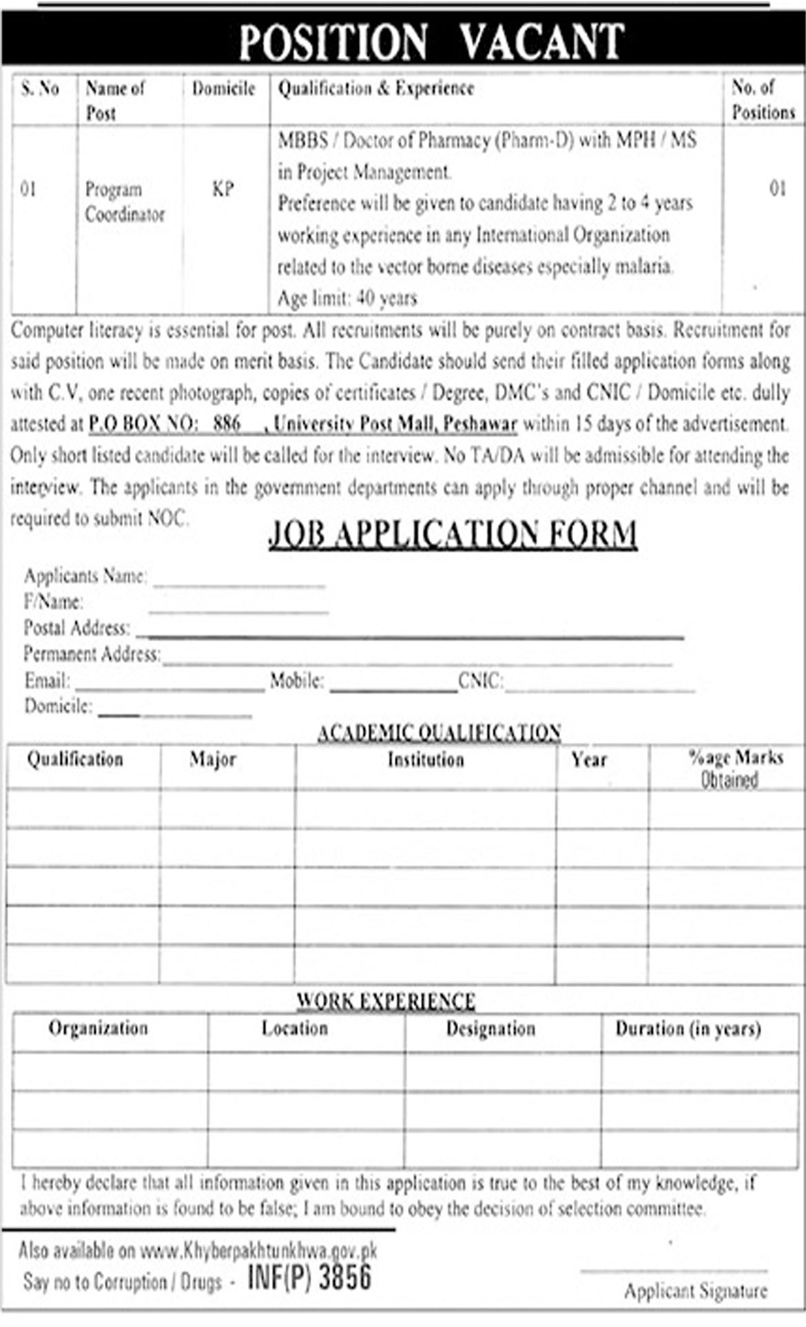 Jobs In Program Coordinator Required In Peshawar 05 Oct 2018