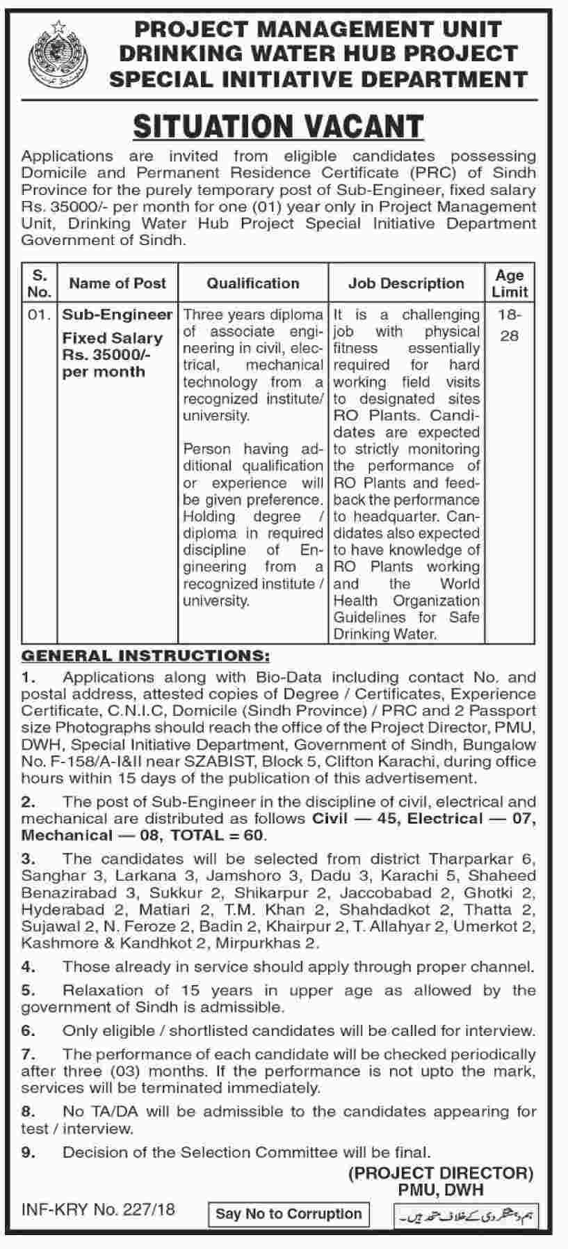 Jobs In Project Management Unit Drinking Water 16 Jan 2018