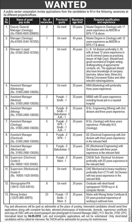 Jobs in Public Sector Corporation 18 April 2018
