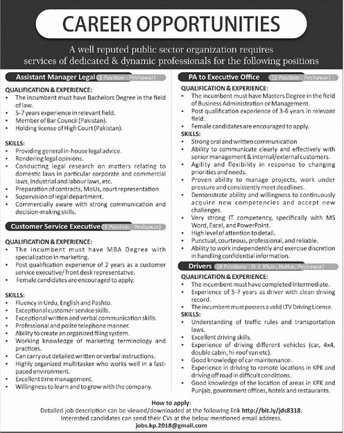 Jobs in Public Sector Organization in Peshawar 08 March 2018