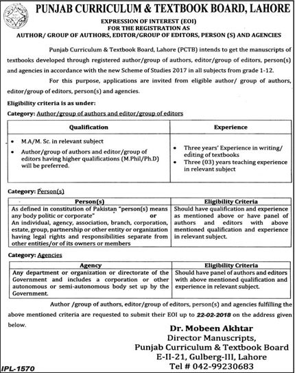 Jobs In Punjab Curriculum & Textbook Board 05 Feb 2018