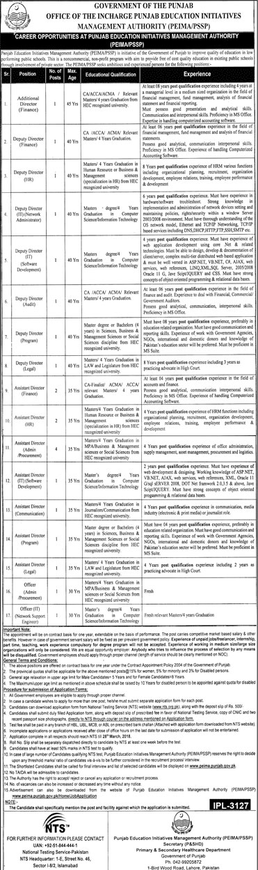 Jobs in Punjab Education Initiative Management Authority 12 March 2018