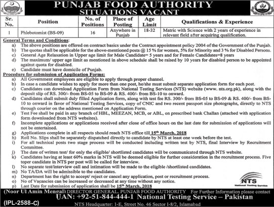 Jobs in Punjab Food Authority in Islamabad 27 Feb 2018