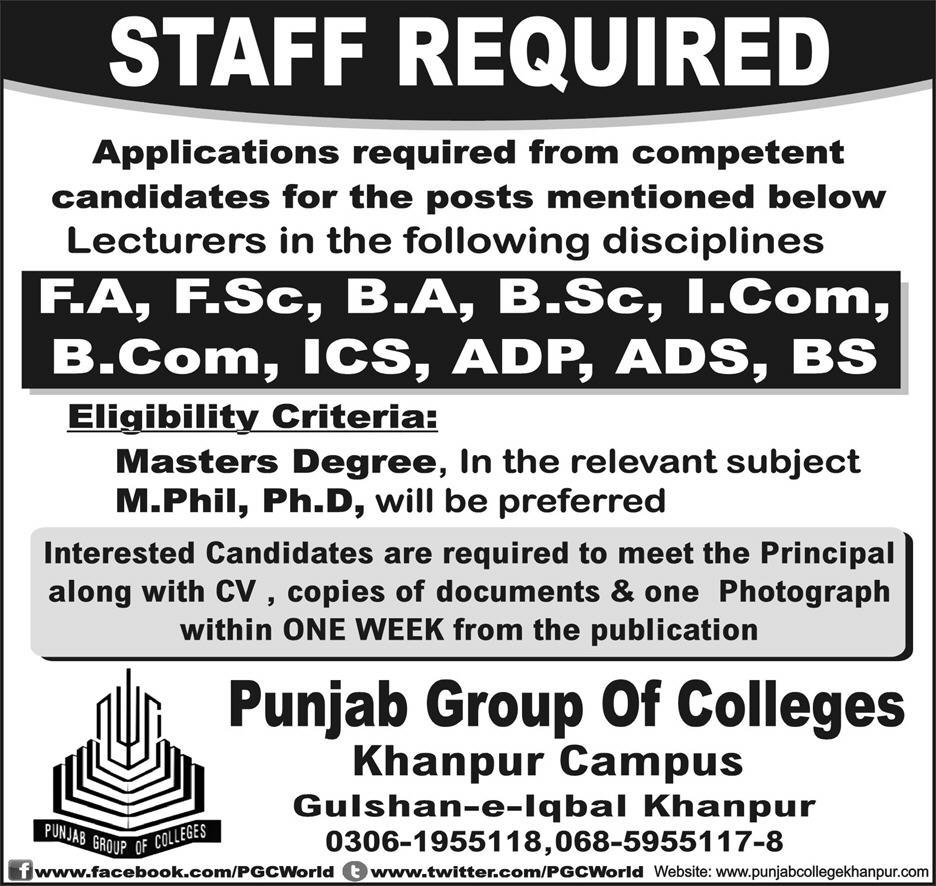 Jobs in Punjab Group of Colleges 28 Jan 2018