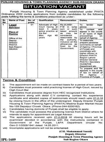 Jobs in Punjab House And Town Planning Agency 07 Feb 2018