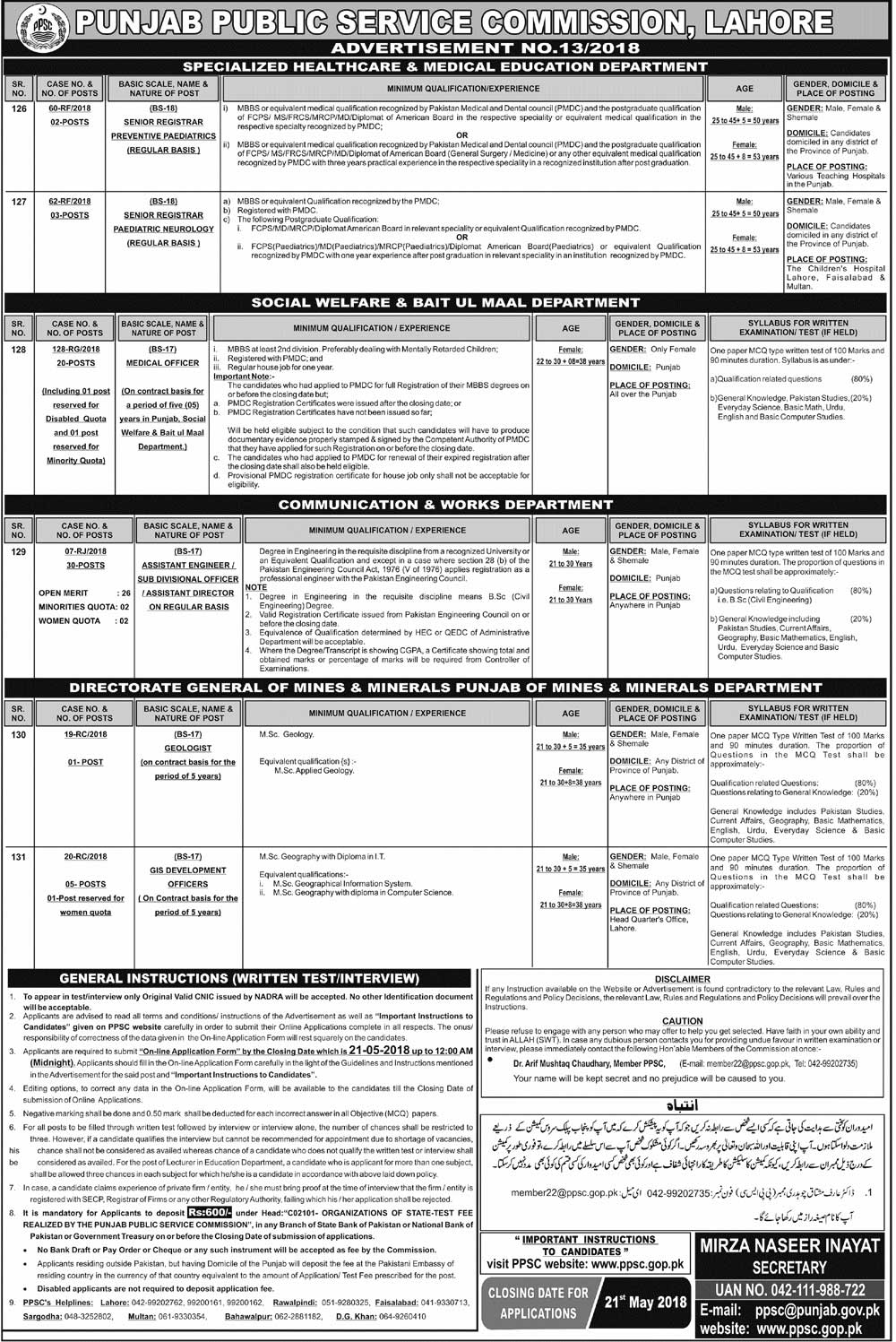 Jobs in Punjab Public Service Commission Lahore 06 May 2018