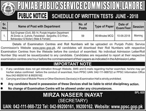 Jobs in Punjab Public Service Commission Lahore 08 June 2018