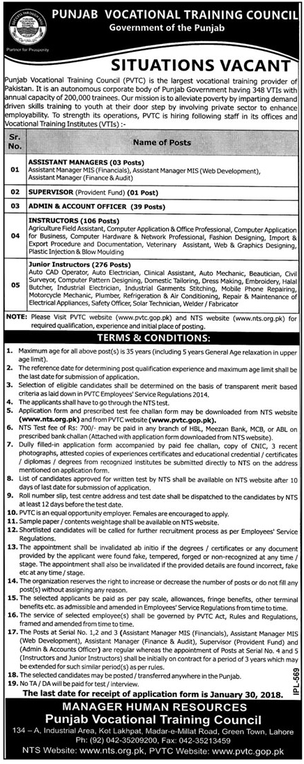 Jobs In Punjab Vocational Training Council 14 Jan 2018