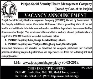 Jobs In Required In Punjab Social Security Health Management Company 05 Mar 2018