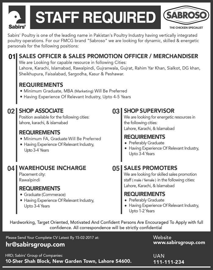 Jobs in Sabir Group of Companies 28 Jan 2018