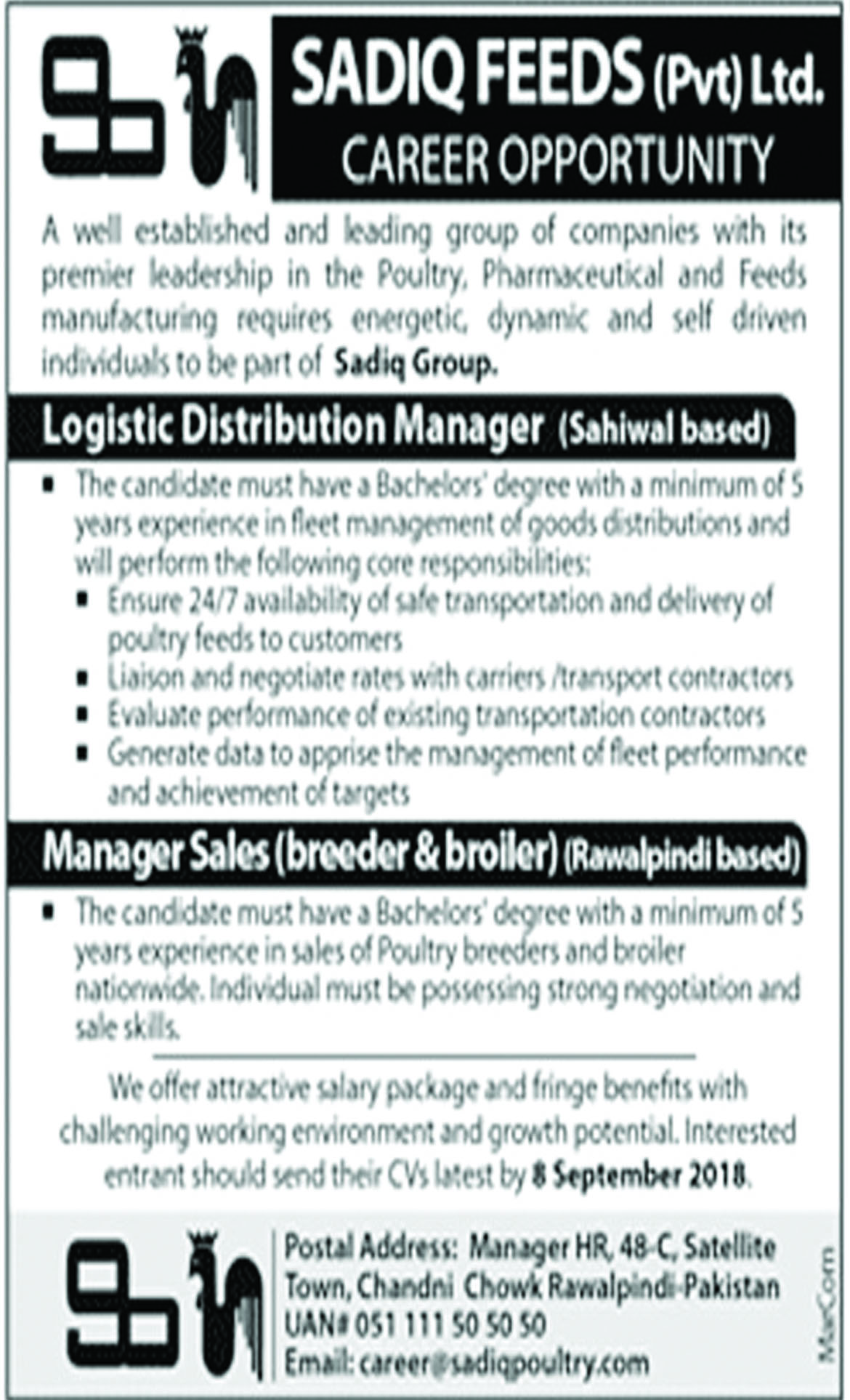 Jobs In Sadiq Poultry Pvt Limited 04 Sep 2018