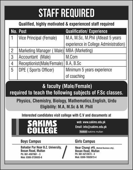 Jobs in Sakims College in Multan 11 Feb 2018