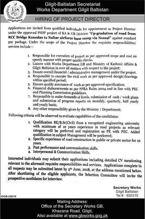 Jobs in Secretariat Works Department Gilgit Baltistan 18 May 2018